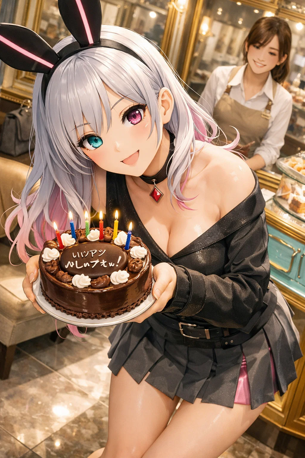 【Happy Valentine's Day】チョコ欲しいの?【 ハッピーバレンタイン!!】 18 image 66