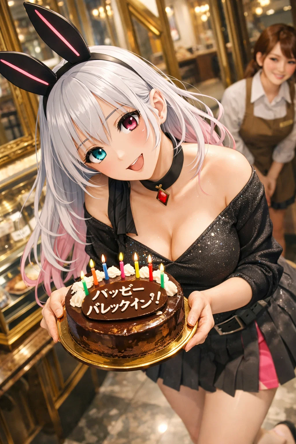 【Happy Valentine's Day】チョコ欲しいの?【 ハッピーバレンタイン!!】 17 image 67