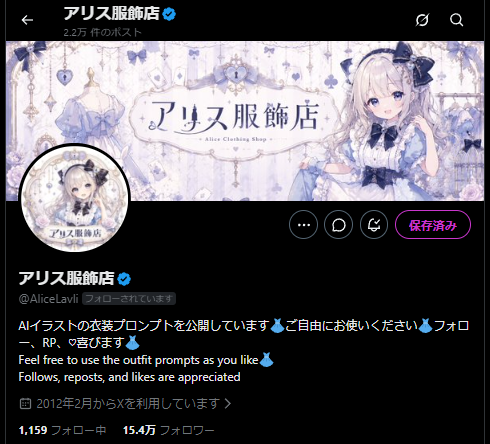 5AFB1DA0 B80D 4F45 97D2 EC858A293652